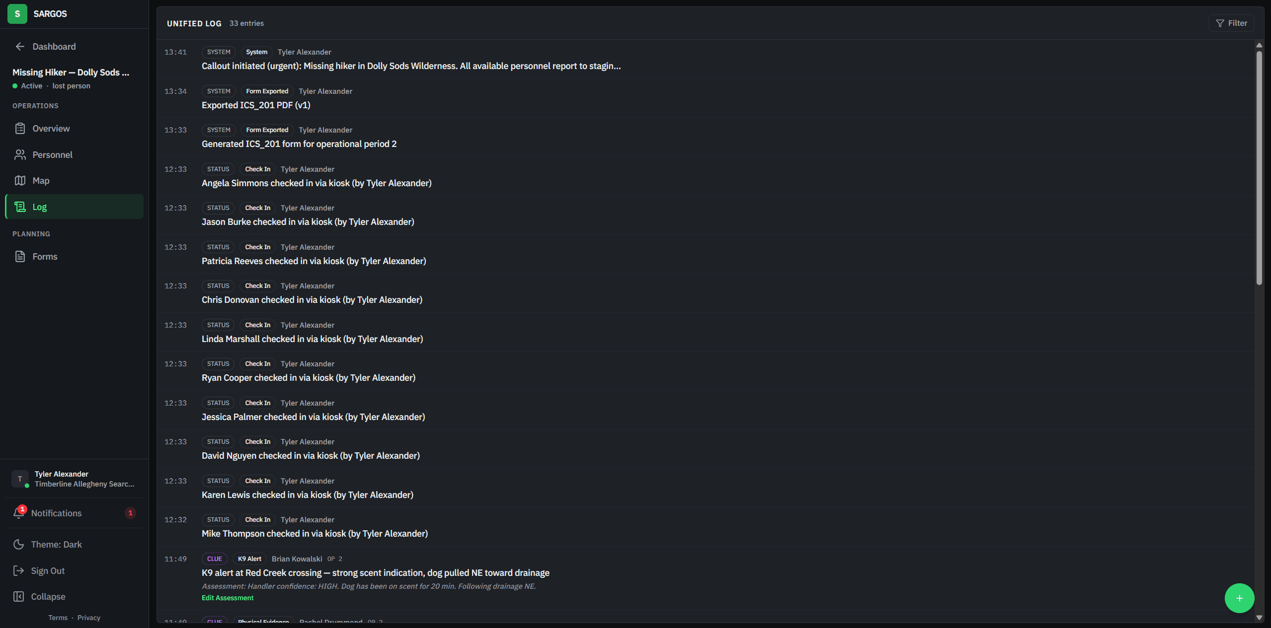 Product screenshot — Audit log