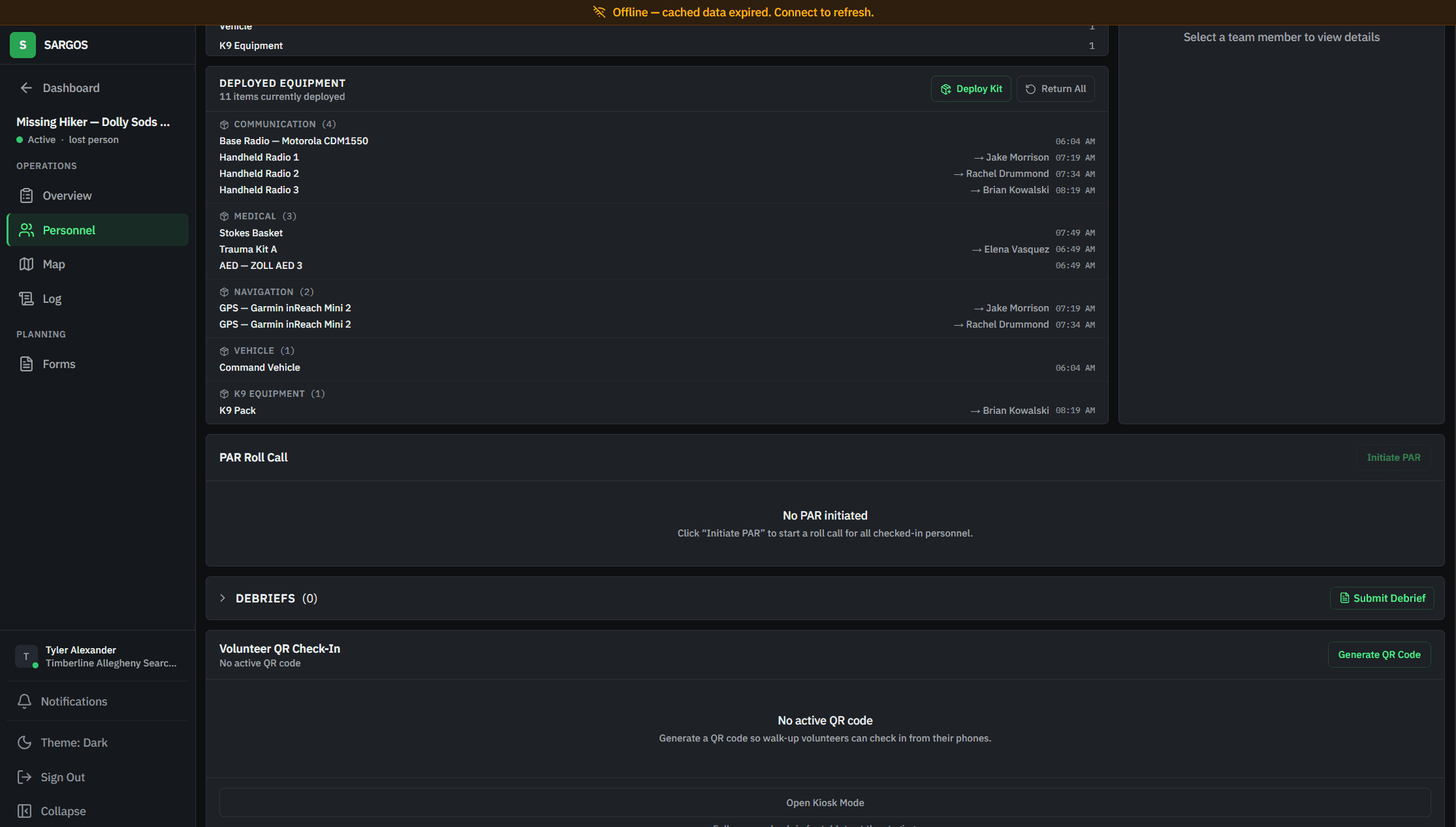 Product screenshot — Offline mode indicator